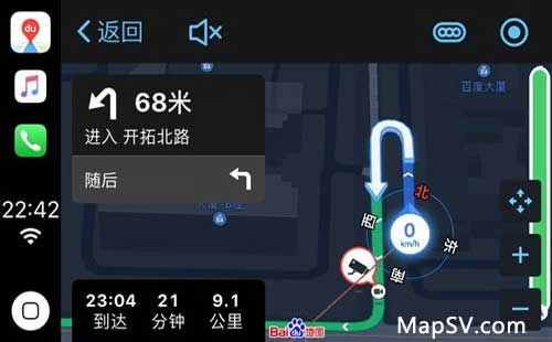 百度地图标注