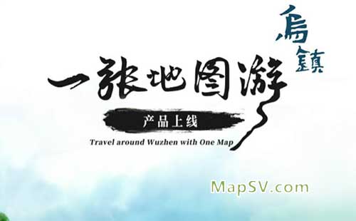 高德地图商户标注